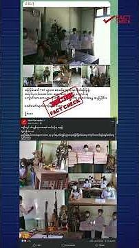 🚨PDFတွေကစာသင်ကျောင်းမှာဆရာမနဲ့ကျောင်းသူကျောင်းသားတွေကိုသေနတ်ထောက်ဆန္ဒပြခိုင်းတယ်ဆိုတဲ့သတင်းအမှား🚨
