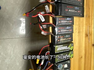 遥控车电池大揭秘：发热、续航哪家强？