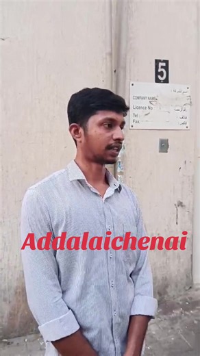 Addalaichenai