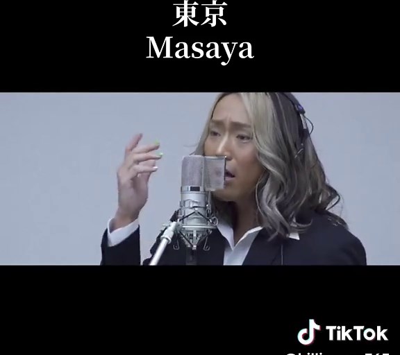 今回は三代目 J SOUL BROTHERSfrom EXILE TRIBE さんの『東京』を カバーさせていただきました。 #歌うま #Masaya #東京#jsoulbrothers AGEのメインボーカルMasaya。 トレードマークである『長髪・色黒・派手な服装』とのルックスとは裏腹に、 ハイトーンボイスの何度も聴きたくなるような歌声はたくさんの人を魅了している。