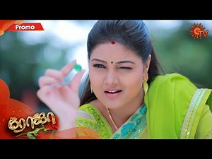 Roja - Promo | 2nd December 19 | Sun TV Serial | Tamil Serial