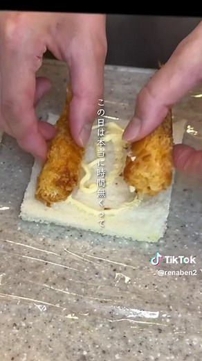 簡単お弁当のサンドイッチレシピのアイデア