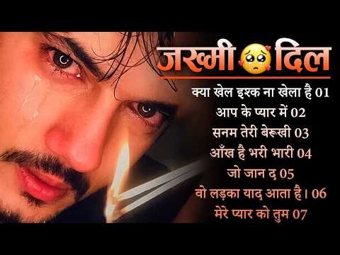 New Dard Bhari Ghazal 🥀💔 Kay Khel Ishq Ne Khela Hai 🥀💔 | Kanchan Yadav | Bewafai Sad Ghazal 2026