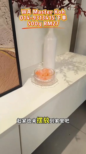 581K views · 8K reactions |...