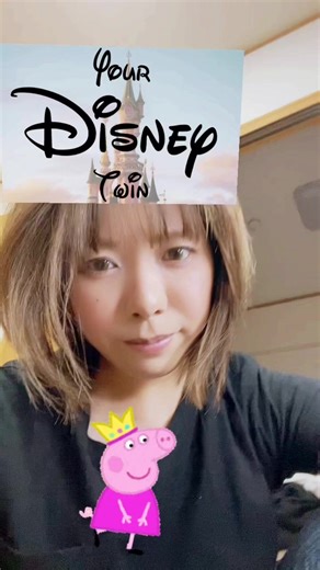 仕事帰りでも姫気分！ディズニーメイク