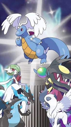 Exploring Pseudo Legendary Pokemon