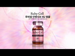 Ruby-Cell Intensive 4U Ampoule [JPN]