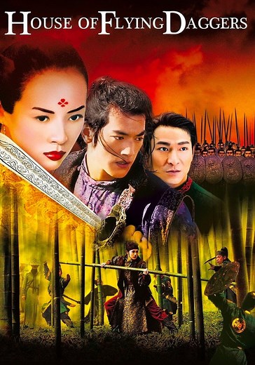 House of Flying Daggers streaming: watch online