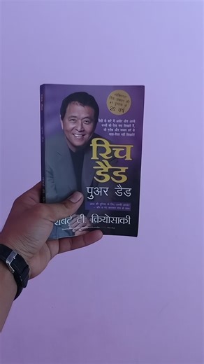 Day 1 of Building Personal Brand , #entrepreneur #personalbranding