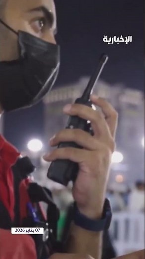 "الهلال الأحمر".. بدء تسجيل المتطوعين في رمضان