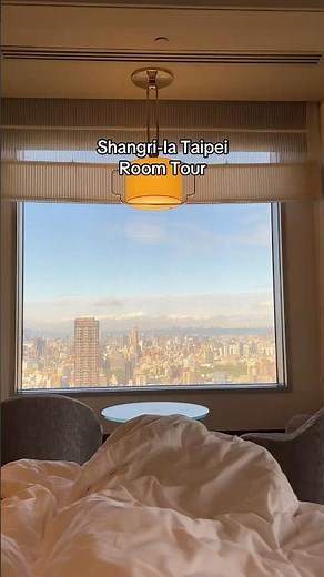 Shangri-la Far Eastern Taipei Room Tour