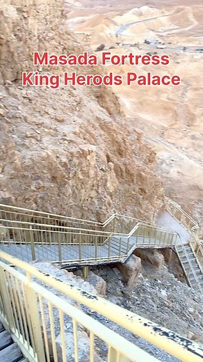 158K views · 9.2K reactions | Exploring Masada Fortress, the Ancient Palace of King Herods the Great in the Judean Desert | Visit Israel From Your Home | Facebook