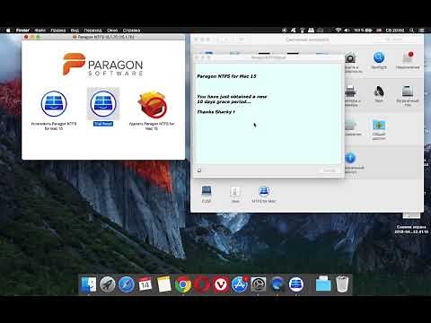 Paragon trial reset NTFS on Mac macos high sierra 10.13.3 2018
