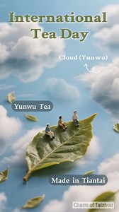 63 reactions | Today is International Tea Day! Taizhou is home to a...