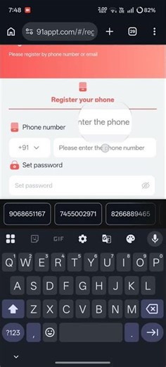 How To Create A 91 Club Step-by-step Special Invitee Code Bonus Up To ₹199