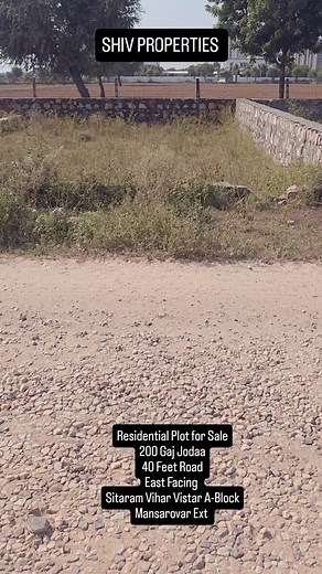 9.3K views · 337 reactions | Residential Plot for Sale JDA...