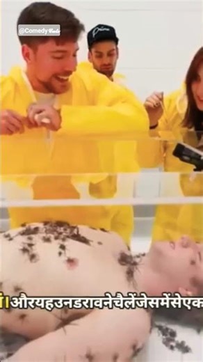 Mr beast hindi|#challenge #comedy@Comedy𝓒𝓾𝓽𝓼