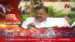 Power Punch: Minister Niranjan Reddy Statement on Paddy Grain Purchases #MinisterNiranjanReddy #PaddyGrainPurchases #NTVNews #NTVTelugu | Ntv Telugu