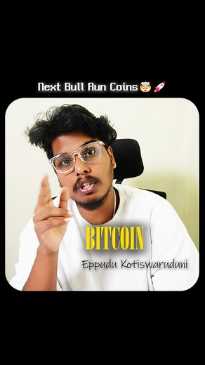 Trader_360 on Instagram: "Missed Bitcoin? Don’t worry! Here are 5 coins you can’t ignore 🔥 1️⃣ Chainlink 🚀 – Powering smart contracts. 2️⃣ Solana ⚡ – The fastest blockchain out there! 3️⃣ DogeCoin 🐶 – The meme king with real potential. 4️⃣ Ethereum 💎 – The backbone of DeFi and NFTs. 5️⃣ Secret Coin 🤫 – DM me “FIVE” and I’ll reveal it to you! 💡 Opportunities in crypto are endless. Don’t miss the next big thing! #cryptotrading #altcoins #forex #stockmarket #forextrader"