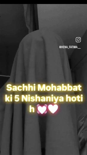 Sachi Mohabbat ki 5 Nishaniya hoti ha