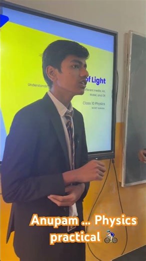 Anupam ... Physics practical 🚴🏻‍♂️20th Jan 2026