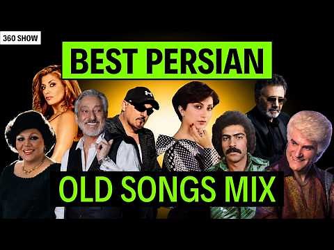 360 Show Ep 28 🔥✌🏼PERSIAN DANCE PARTY 💃🏻 بهترین اهنگهای قدیمی شاد 💃🏻 Iranian DJ Mix
