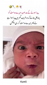 1.1M views · 25K reactions | Mera dost  | Pakistan engineer | Facebook