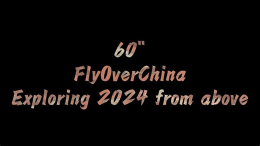 In 2024, '60" FlyOver China' took flight across the majestic landscapes of China -- its towering mountains, winding rivers, bustling cities, and tranquil villages -- revealing the vibrant transformation of a nation in motion. The video offered not only a visual feast, but also moments that linger in the heart, leaving a deep, unforgettable impression. Now, let us revisit those breathtaking scenes with fond memories and hopes for the future as we step into the year of 2025 xhtxs.cn/Z3V | China Xi