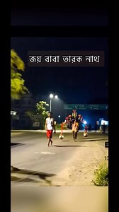 5.3K views · 171 reactions | Deva o Deva - Pradip sarkar #shiva #volebaba | Pradip Sarkar Drummer | Facebook