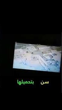 خطوات تثبيت نظام كالي لينكس بطريقة احترافية!