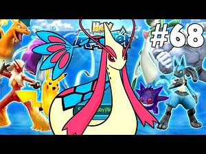 ADVANCED CAPSULE MILOTIC ★ 68 • Hey Monster/Monster Park German Deutsch