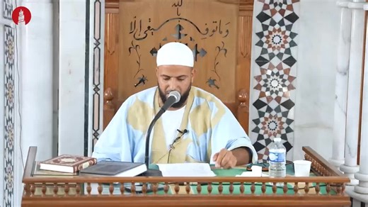 #viralvideos #invocation #rappelislamique #allah❤️ #videodrole