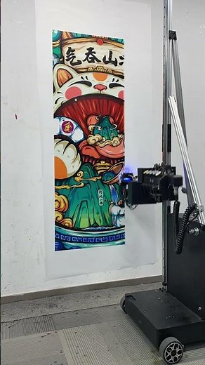Vertical UV Wall Printer Wall Painting Machine#wallprinter