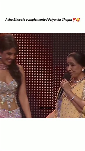 Asha Bhosale with Priyanka Chopra ❣️ #ashabhosle #shorts #ashabhosle viral video #ashabhosalerip