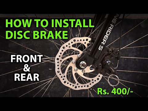HOW TO INSTALL DISC BRAKE IN ANY CYCLE | CYCLE DISC BRAKE | FRONT DISC BRAKE | REAR DISC BRAKE #BIKE