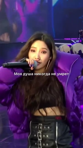 Офигенное выступление🔥Kda-pop star #popstar #kda #more #soyeon #miyeon #gidle #madisonbeer #jairaburns #recomendation #foryoupage #перевод #rec #рек