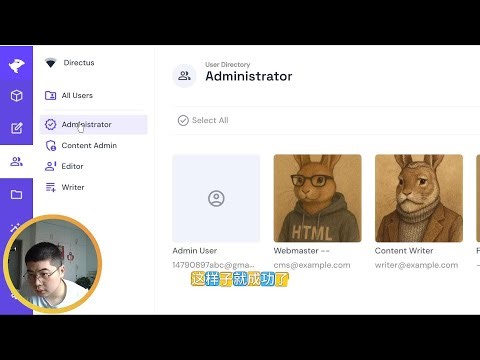 directus搭建CMS零基础教程