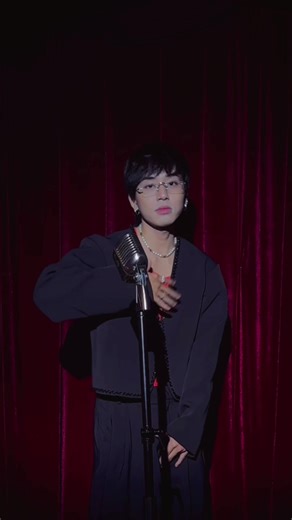 My Lonely Valentine Event Details