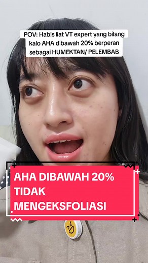 Studi Kasus AHA Lotion Teratu: Pengalaman Eksfoliasi