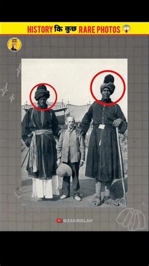 History कि कुछ Rare Photos 😱 #facts #shorts