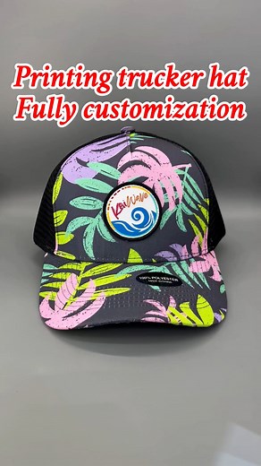 Professional factory,make high quality hats only. 梨Custom logo,custom color,custom fabric. Contact us to custom hats with your logo now. #hat #truckerhat #customhats #customcap #factory #B2B #golf | Xiongxian Kaixin Cap Co., Ltd. | Facebook