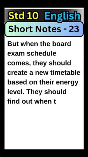 Std 10 English – All Short Notes (Part 23) | Quick Revision #std10 #boardexam