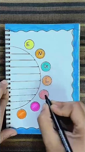 Easy English Front Page Design 📚✨ | Creative Notebook Cover Idea #shorts