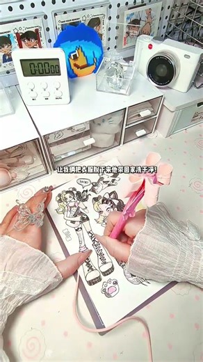 Epic Ink Spill: How to Deal with a Classmate's Mess