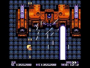 ファミコンで「ＢＬＡＤＥ ＢＵＳＴＥＲ」を動かしてみた。