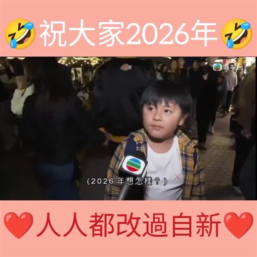 九十後情侶分享生活鎖碎事🤣 on Instagram: "[90kgs] 💔 （成日比IG封 好睇既幫手share比朋友🥹） 快啲幫我地follow埋其他台啦 . 萬事屋🫡@90everything_ok . 大人台😂@90sexy_story1 . 心事台❤️ @90lover_story #心事台 #情侶日常 #情侶 #愛情語錄"