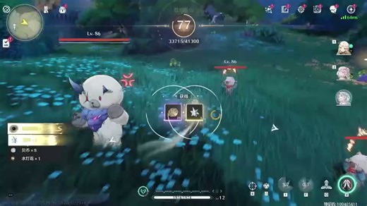 地图切片BUG利用快速移动到资源点