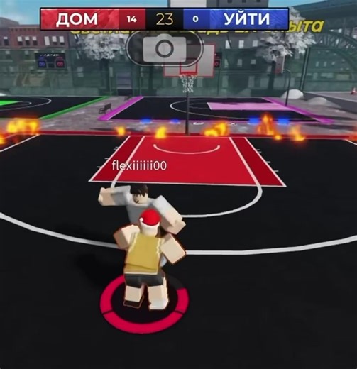 Akashi's Dominance in Kuroko's Basketball