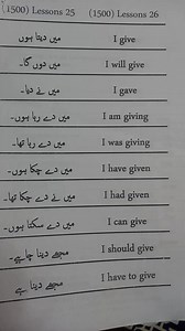 635K views · 8.4K reactions | English #English | Accounting | Facebook