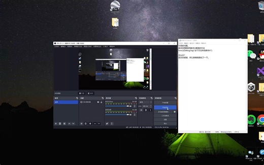 unity，引用其他脚本当中的类的方法